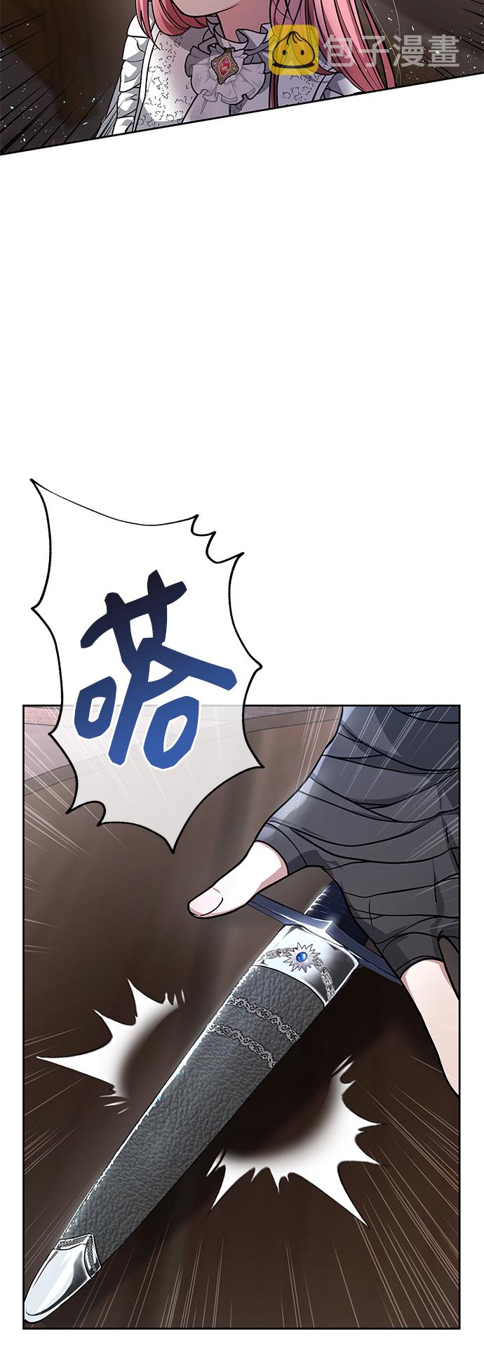 第1话73