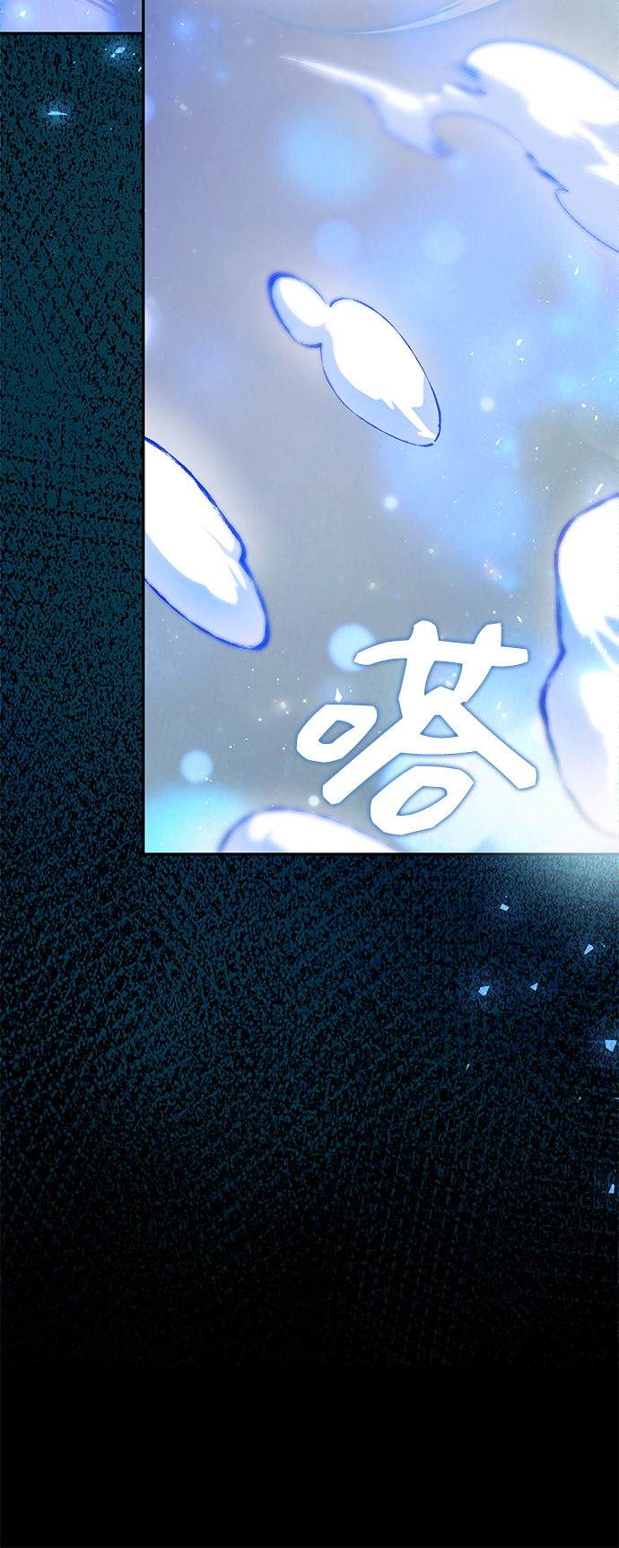 第31话60