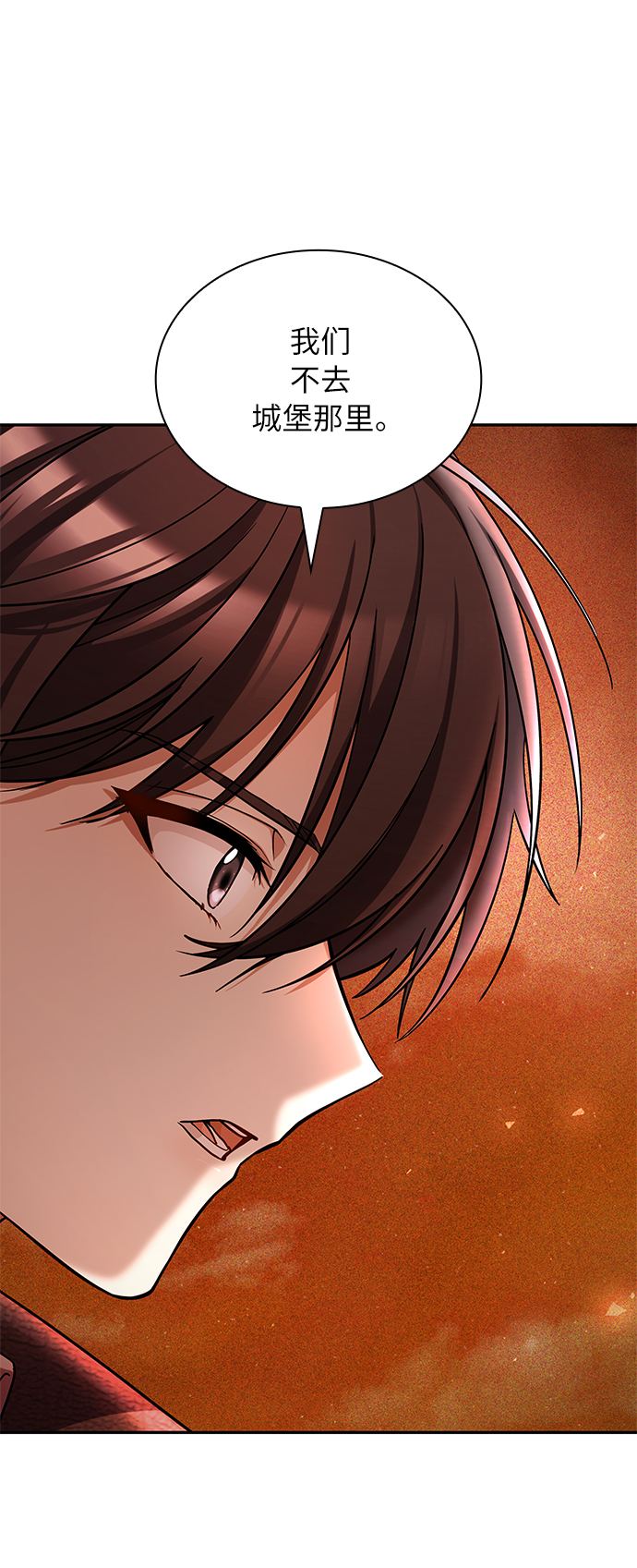 第18话76