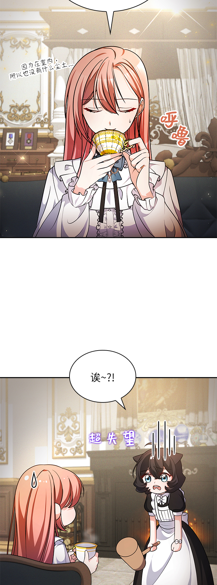 第16话64