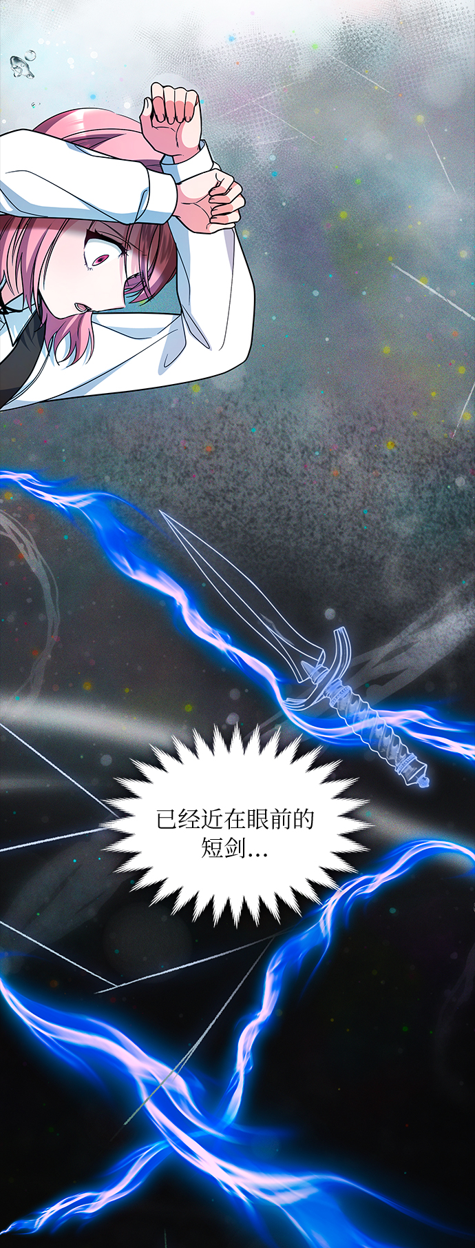 第41话39