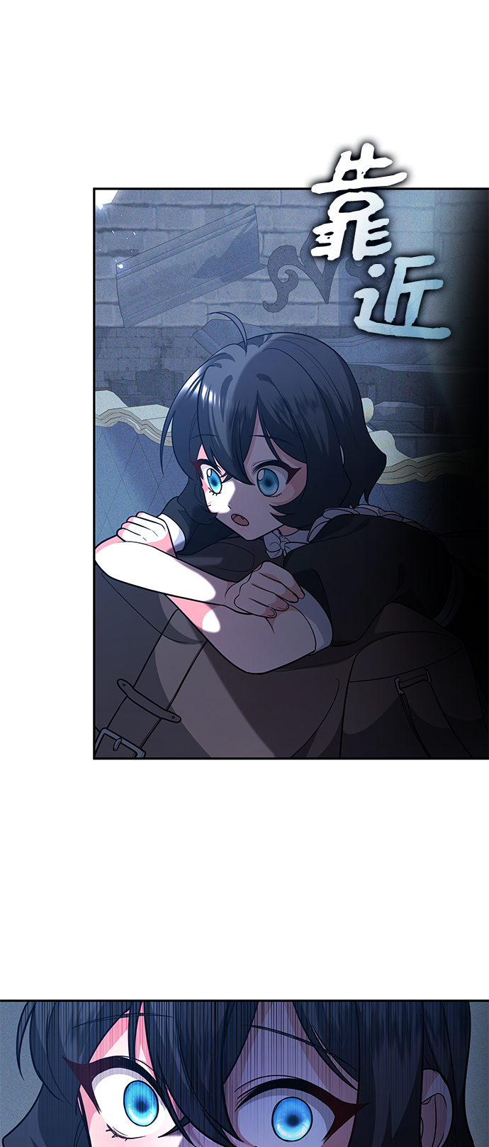 第44话87
