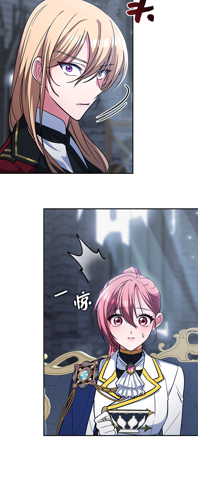 第44话84