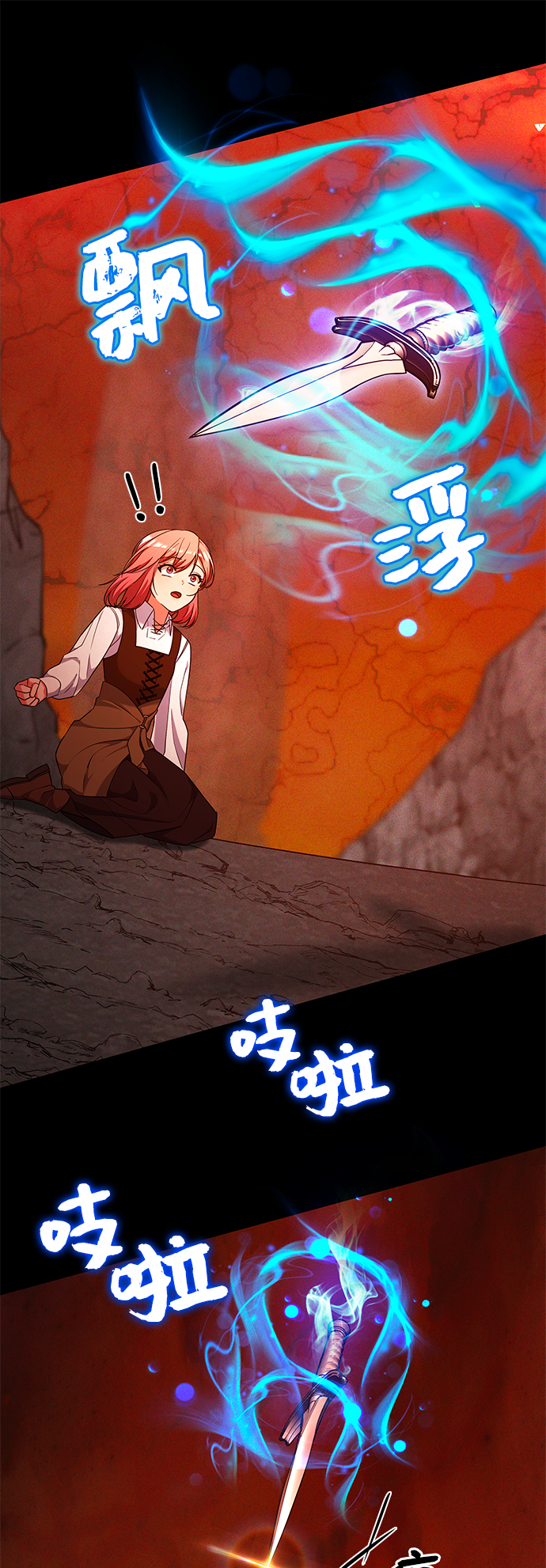 第41话26