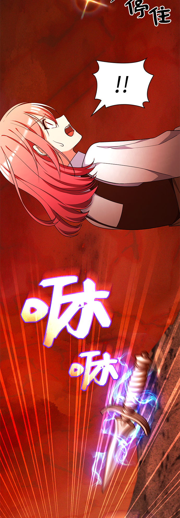 第41话27