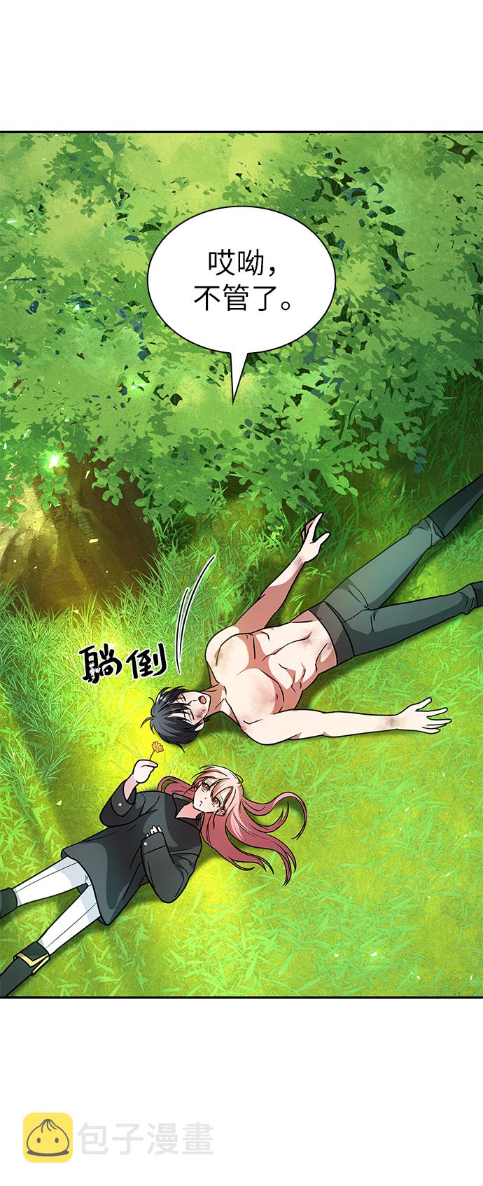第37话48