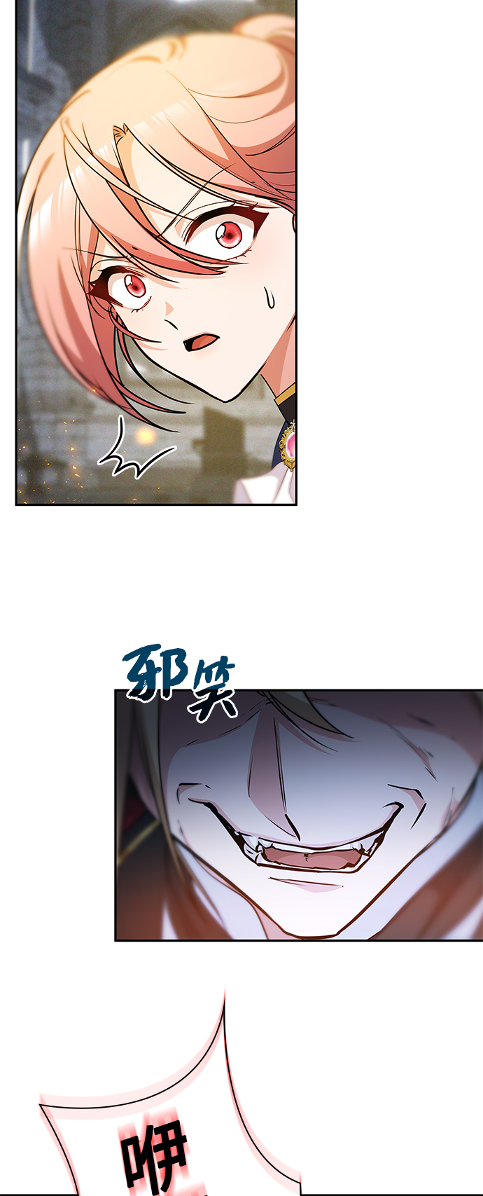 第46话62