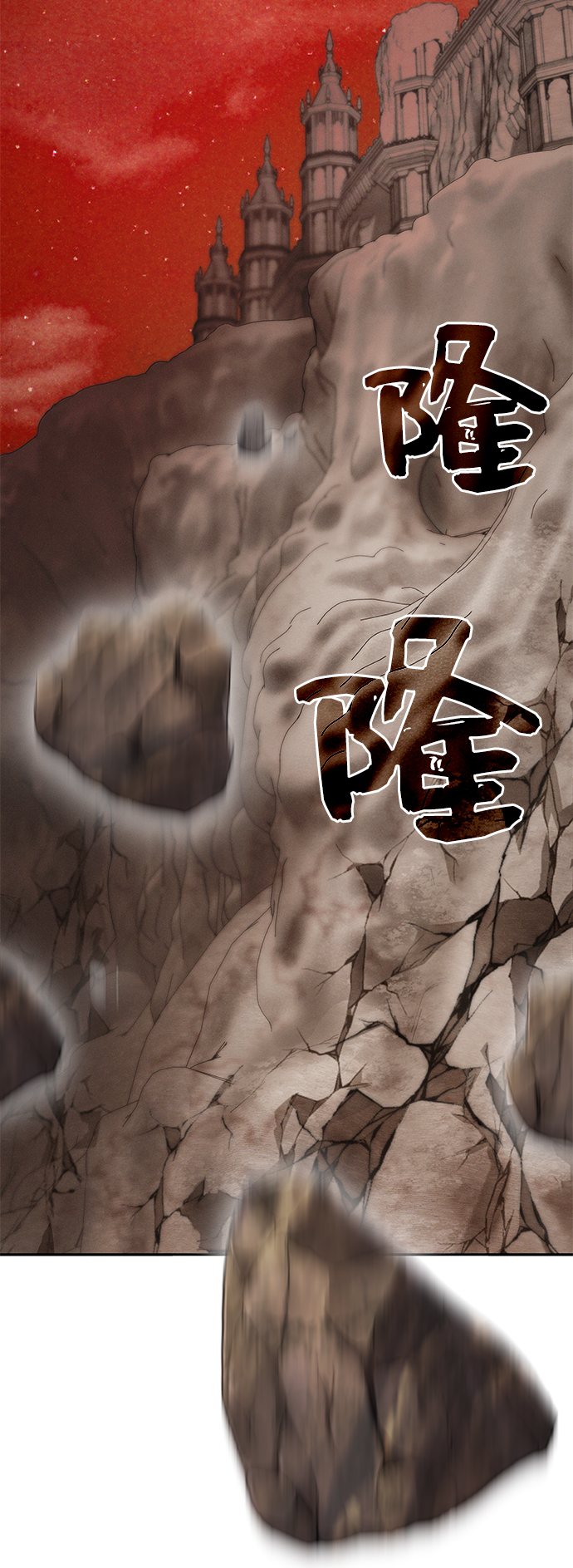 第19话21