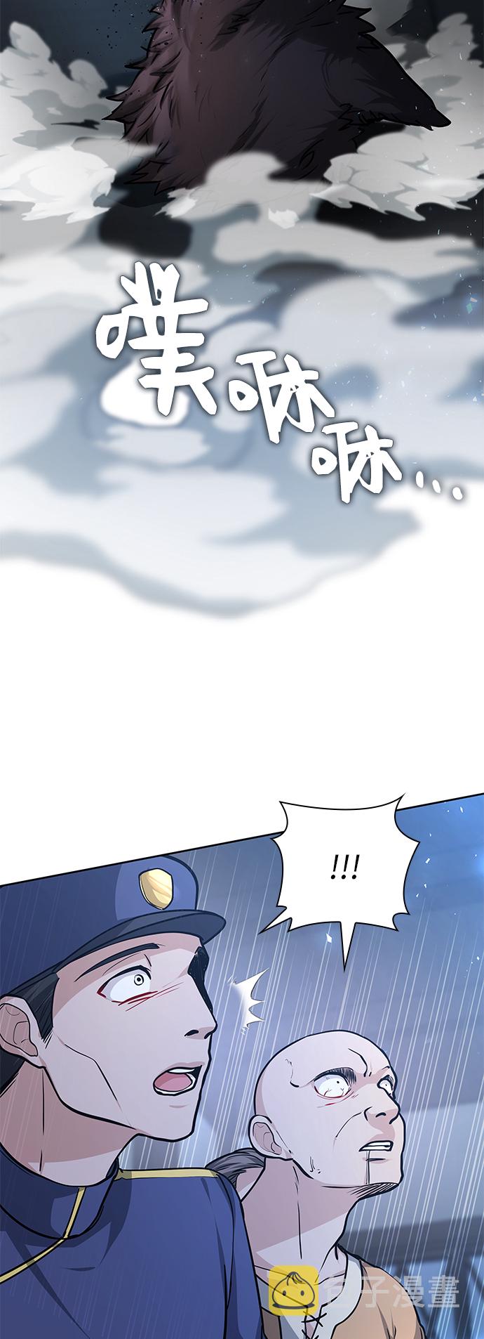 第1话124