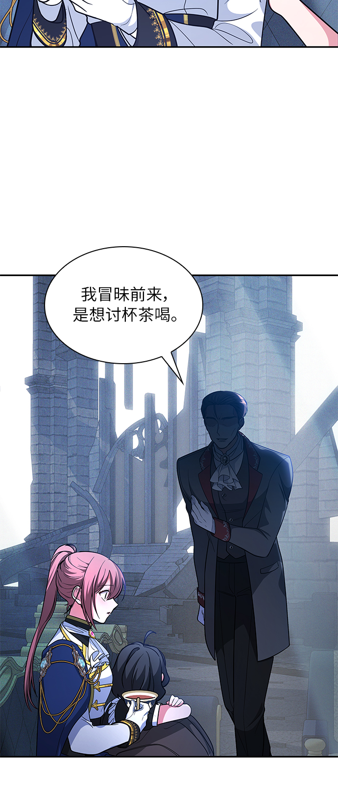 第44话89