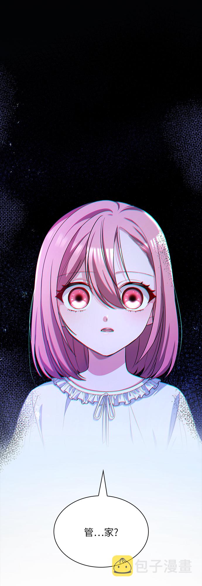 第11话82