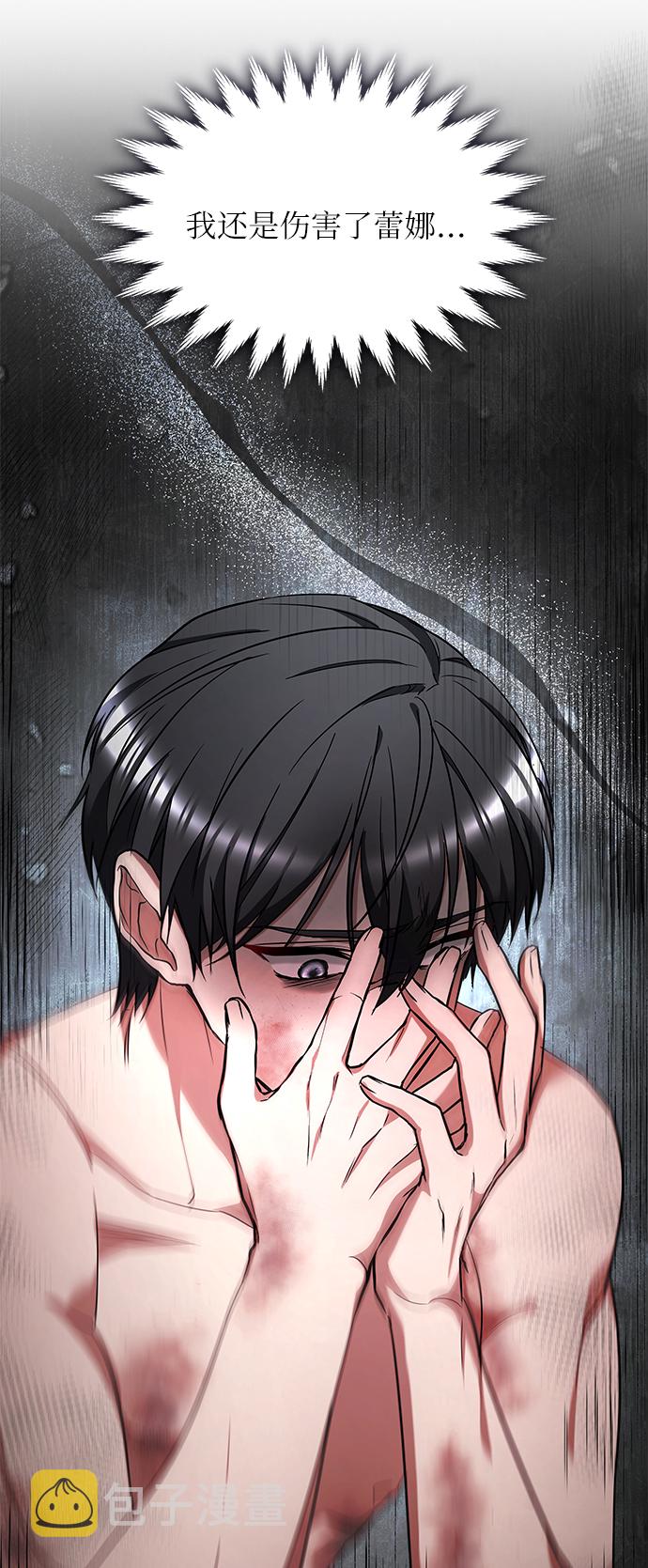第35话37