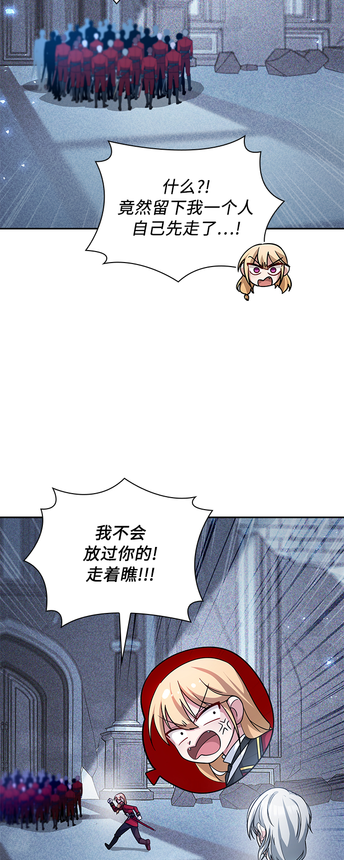第14话18