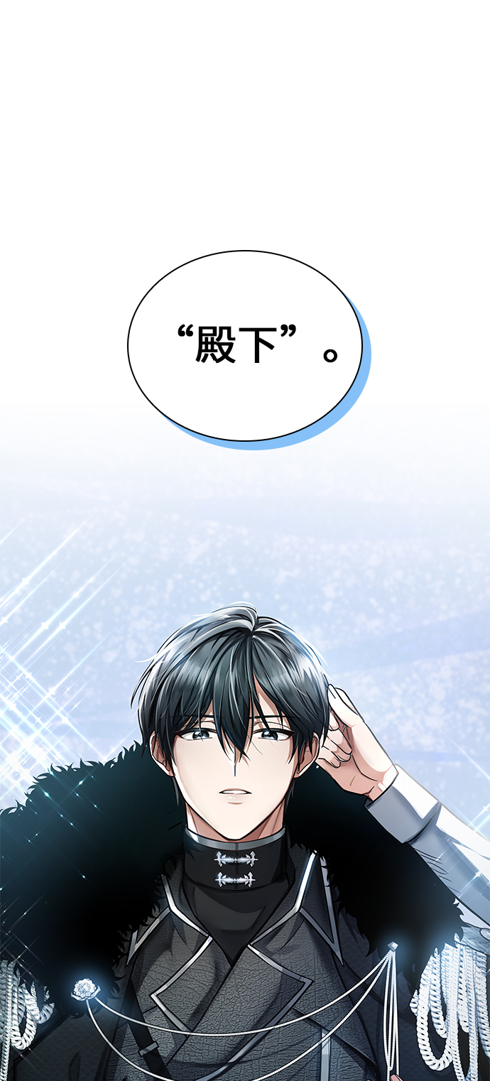 第2话65
