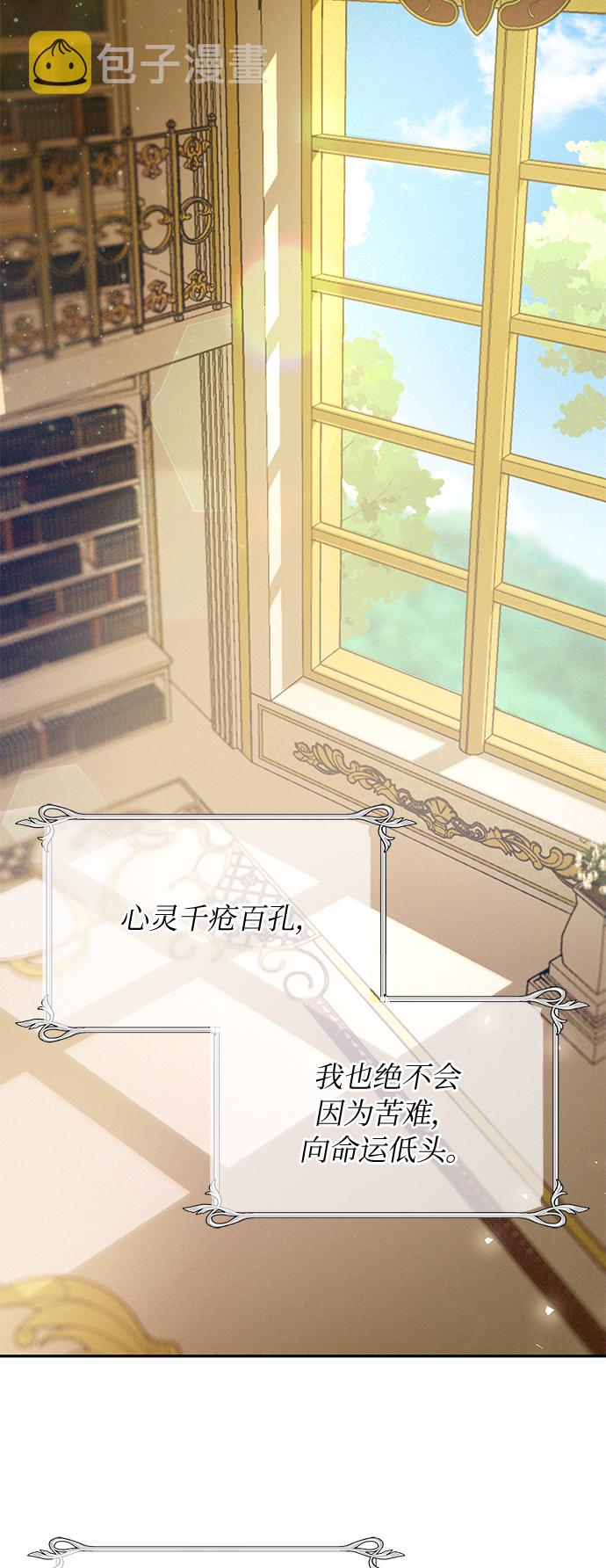 第31话1