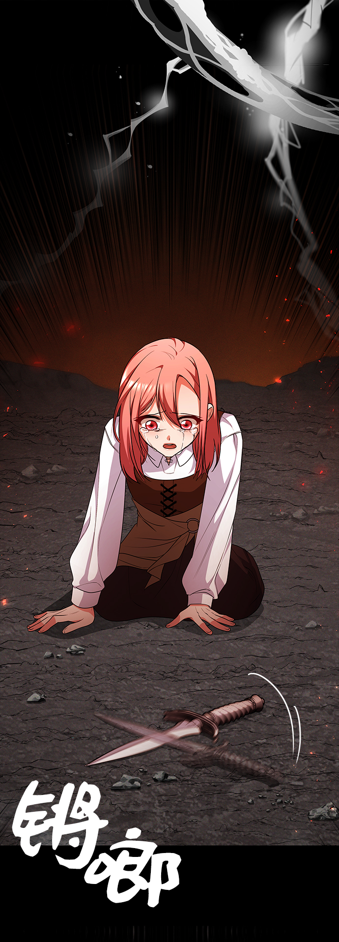 第36话83