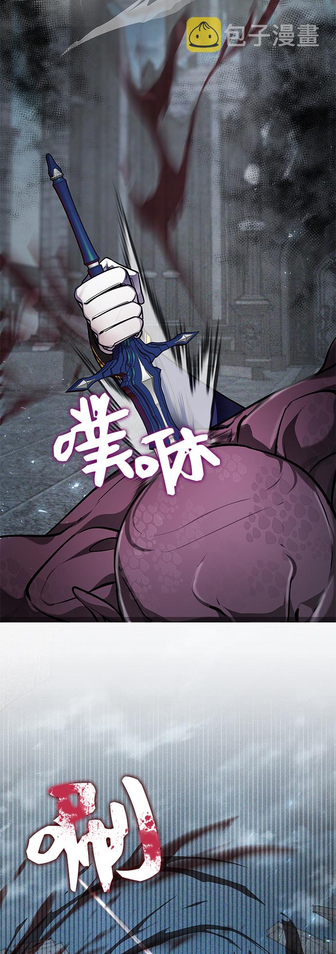 第13话14