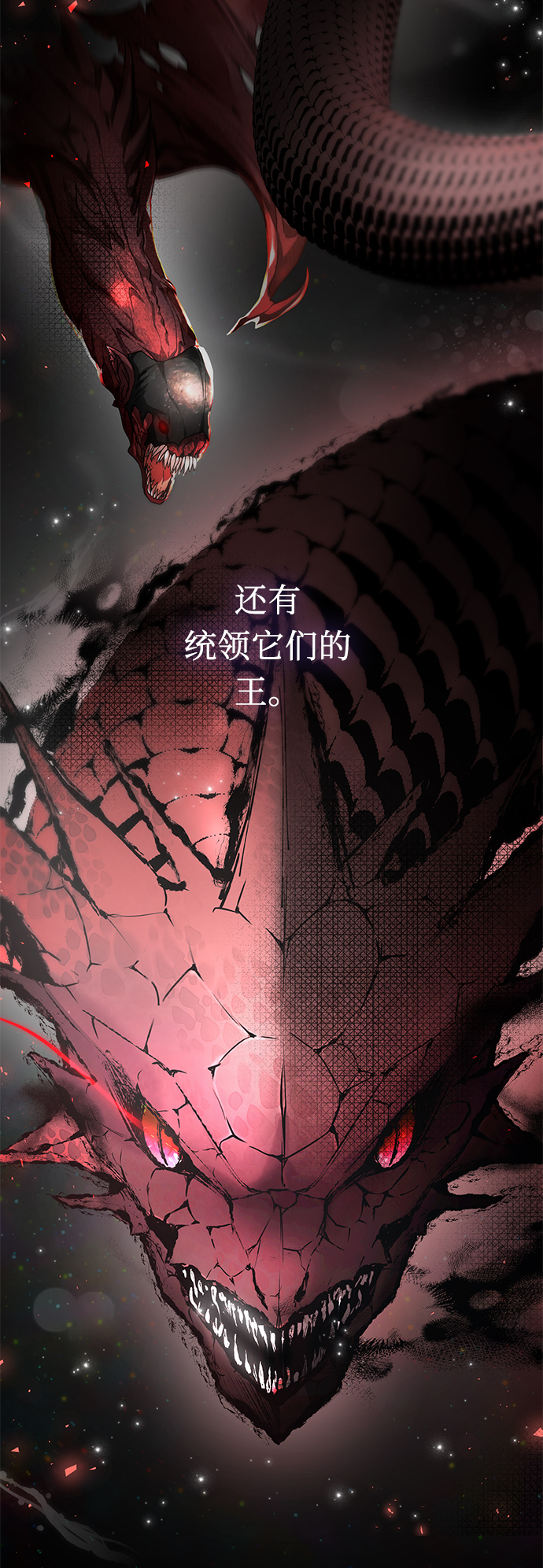 第35话52