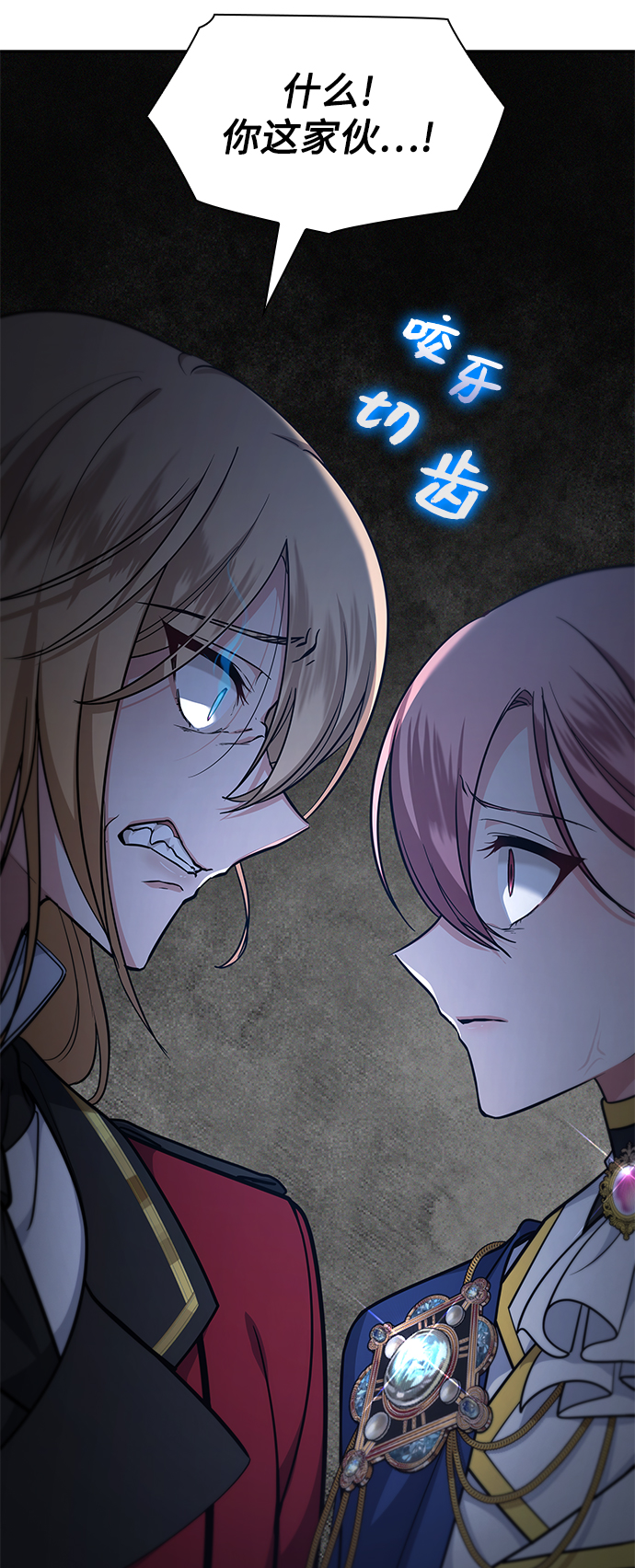 第45话33