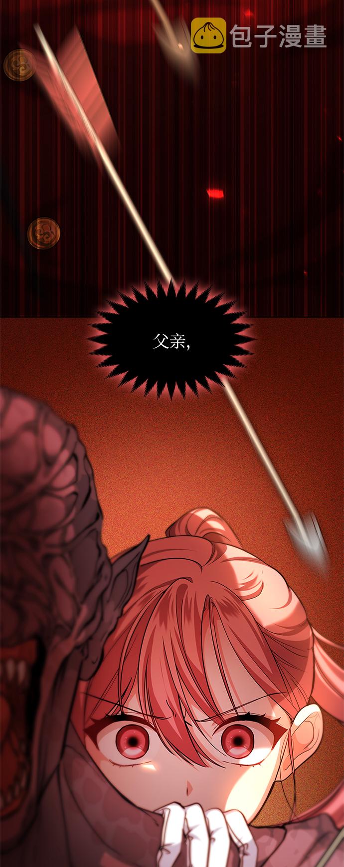 第18话108