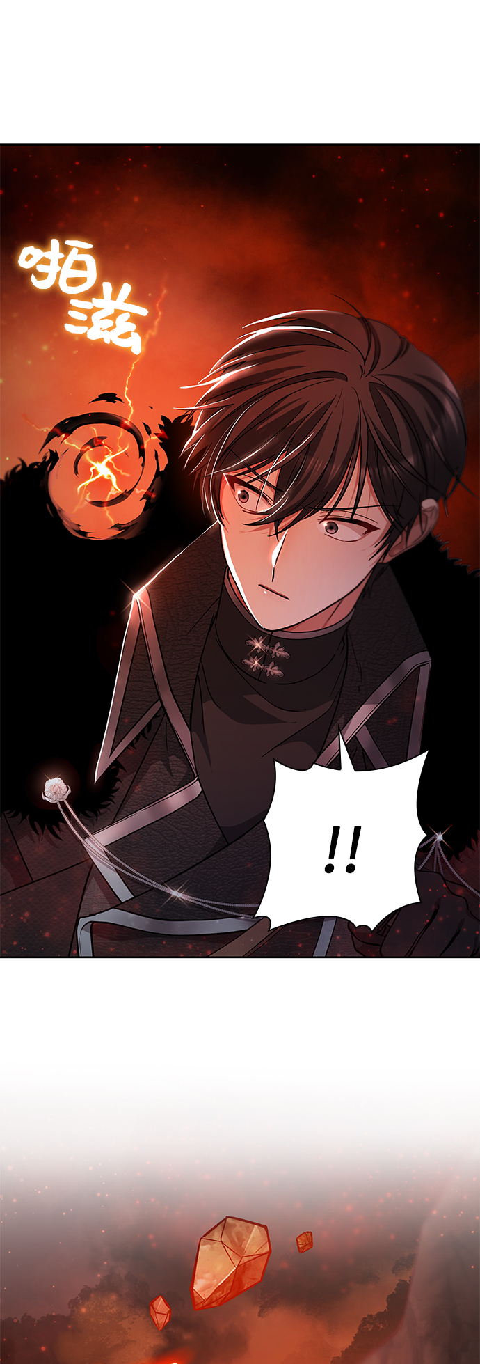 第15话48