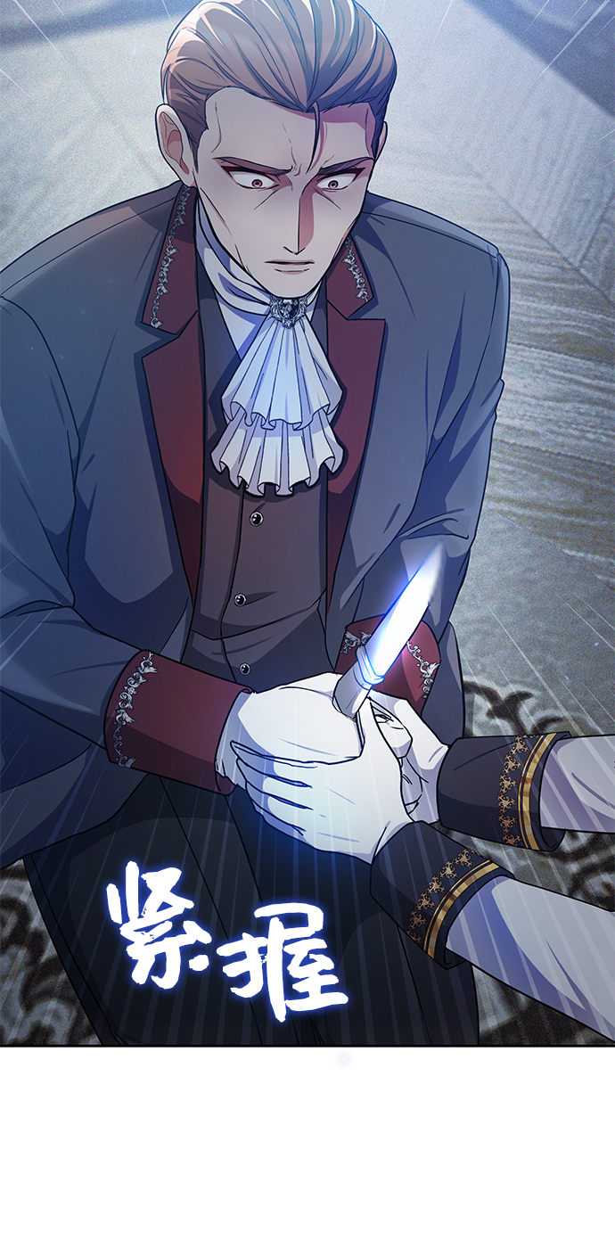 第11话22