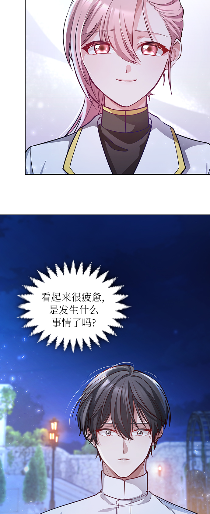 第8话65