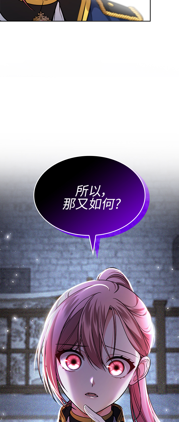 第15话89