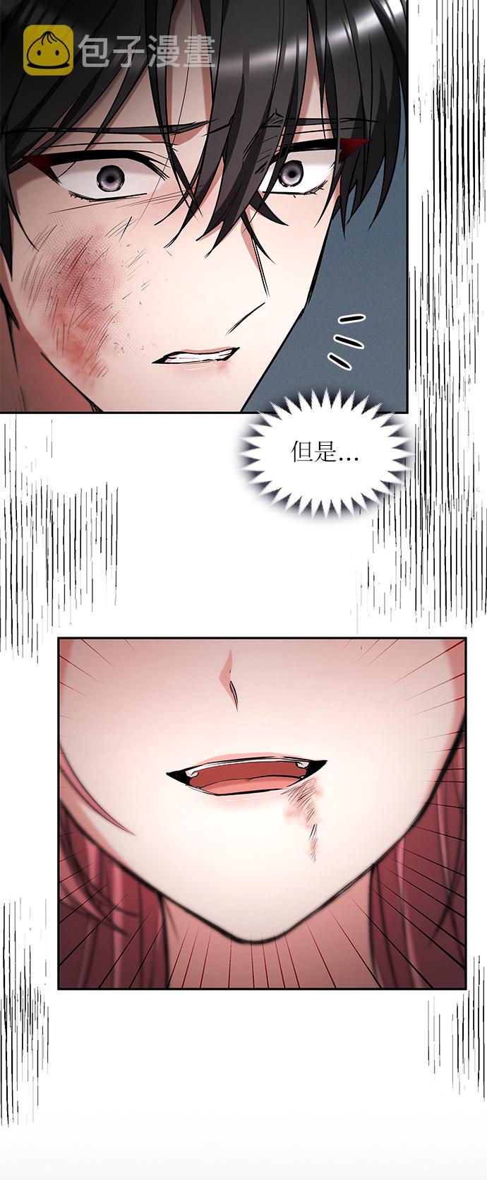 第35话36