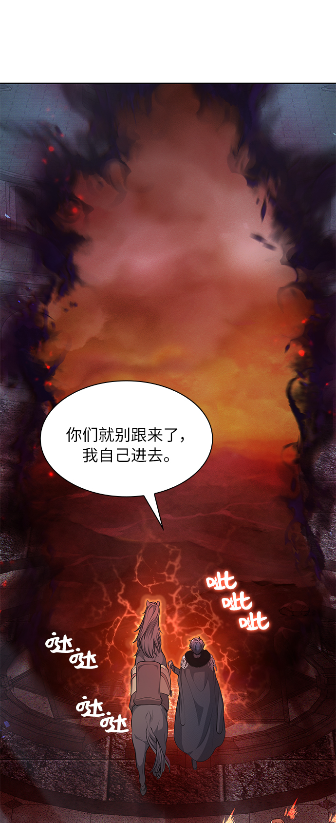 第15话39