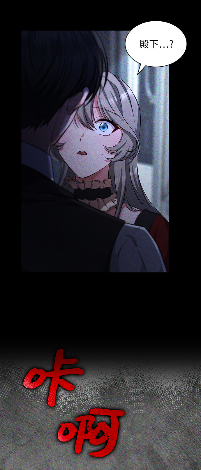 第27话16