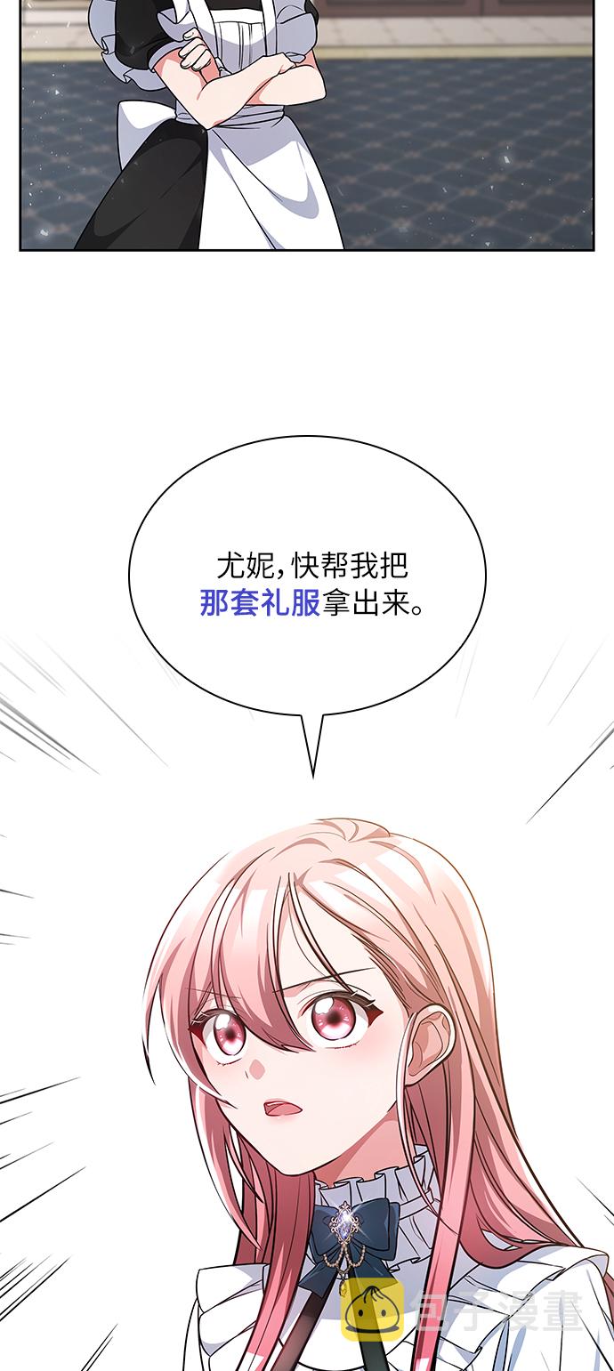 第5话83