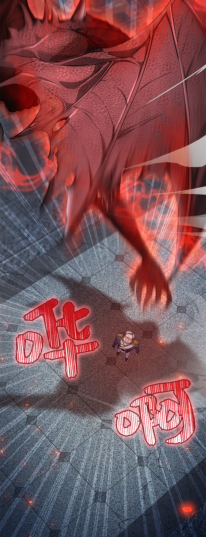 第13话34