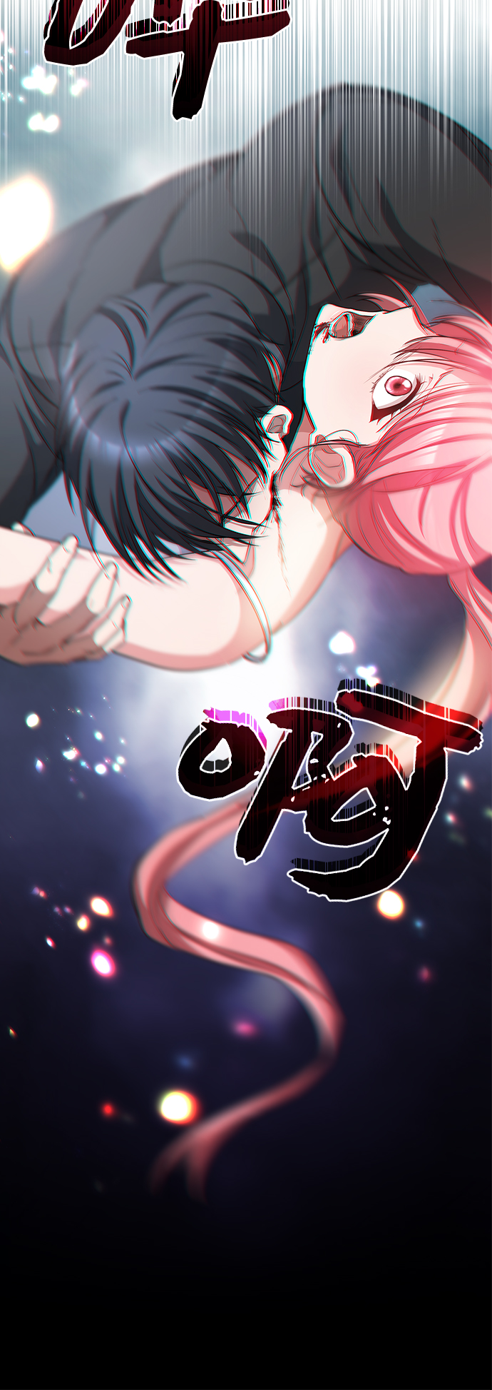 第35话10