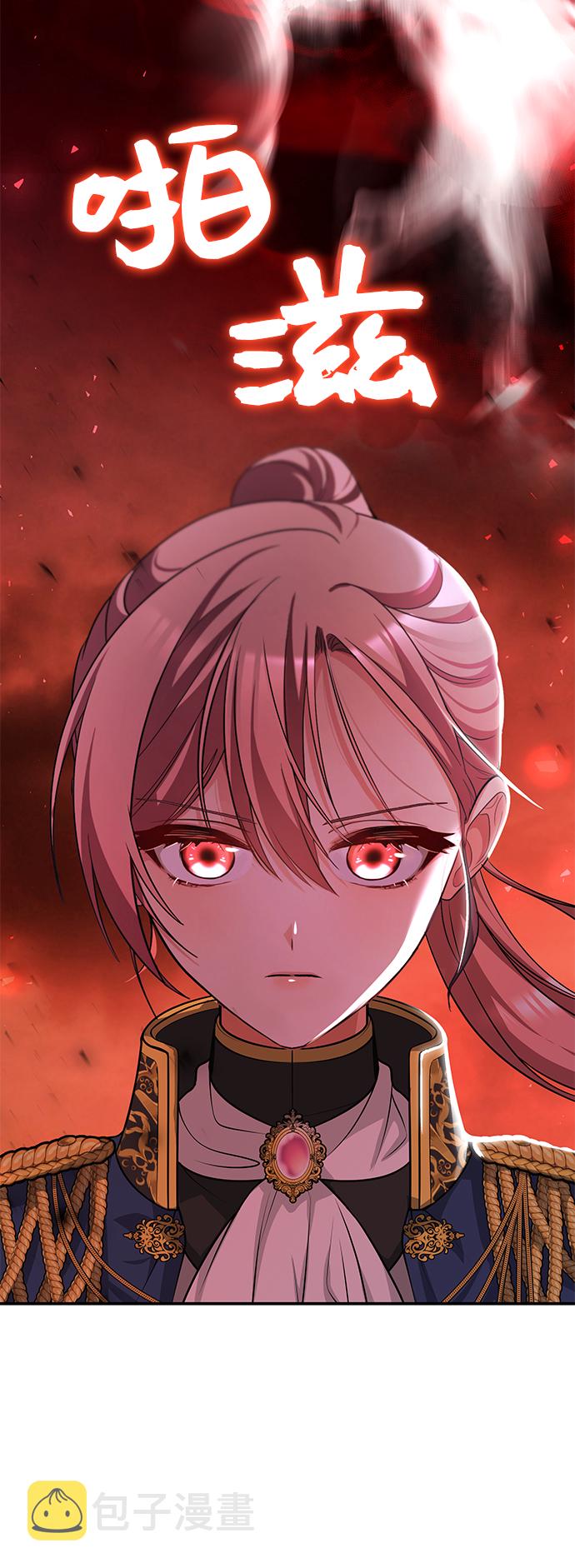 第17话93