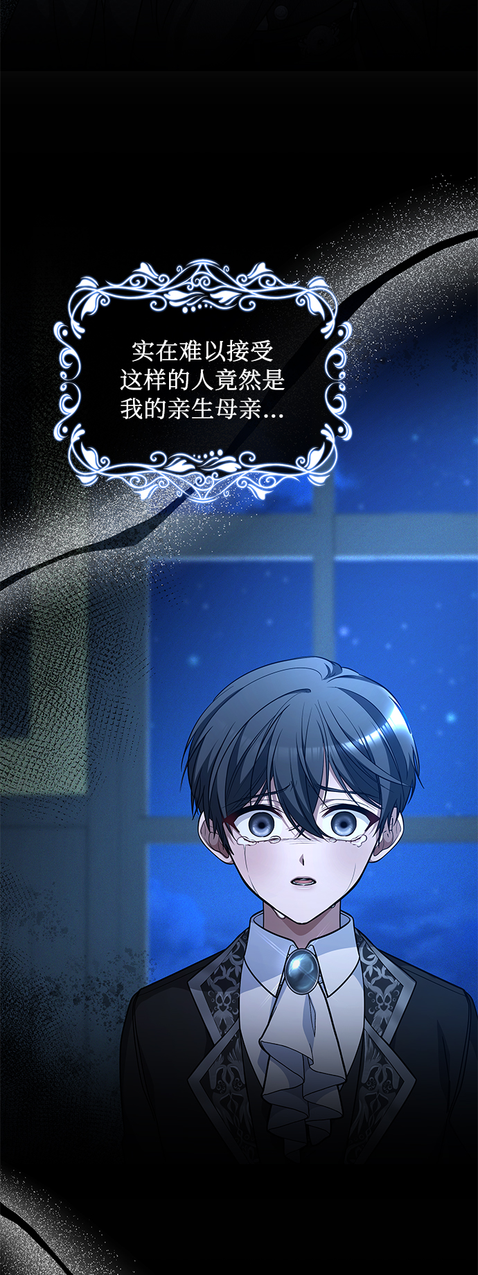 第38话75