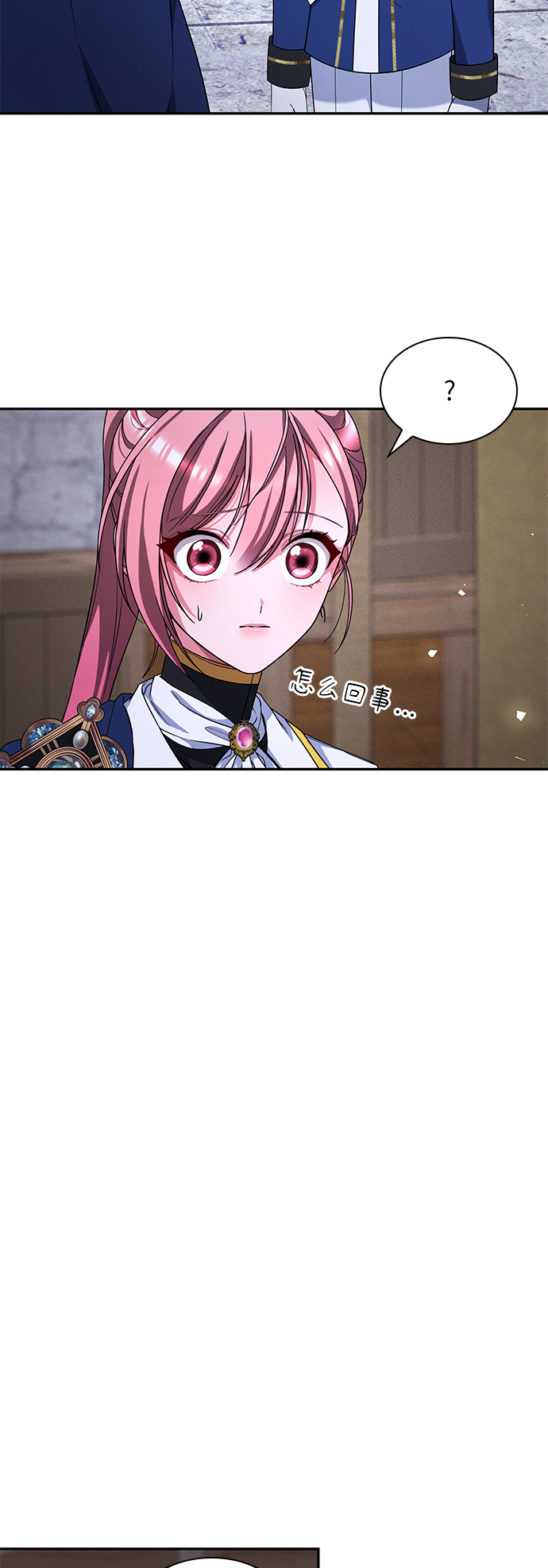 第43话23
