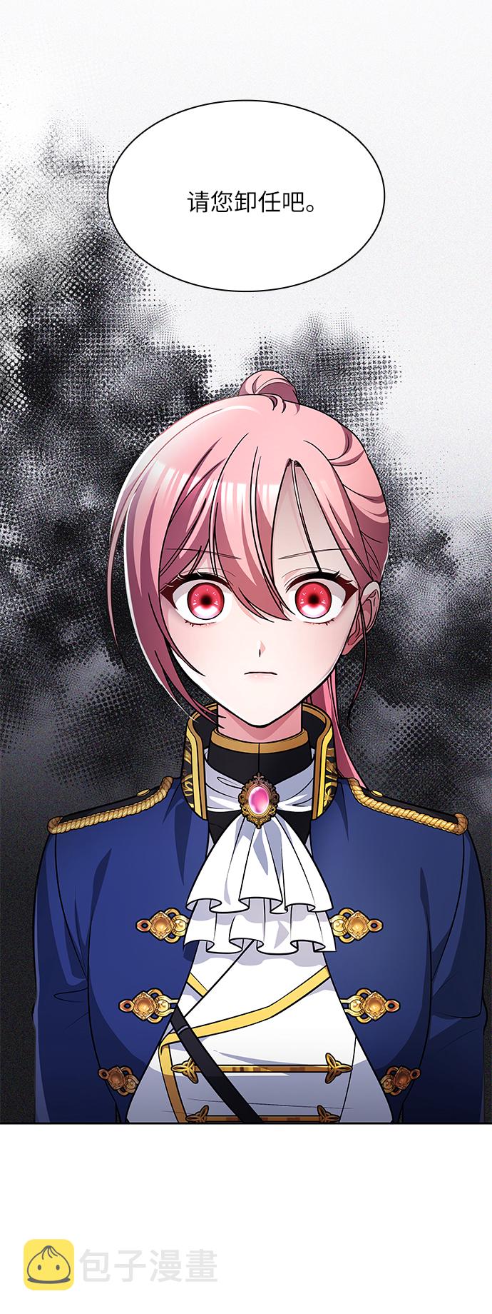 第15话79