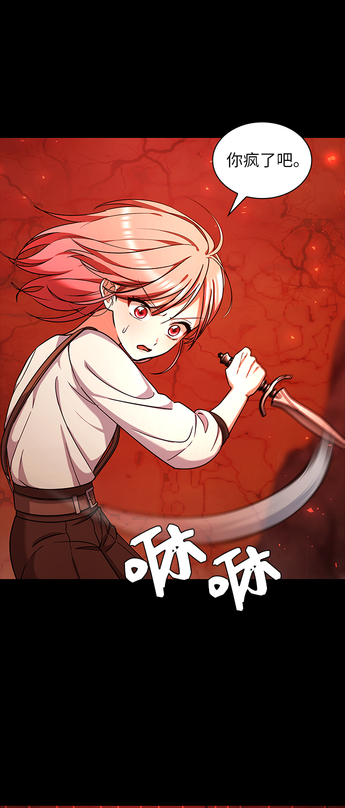 第37话39
