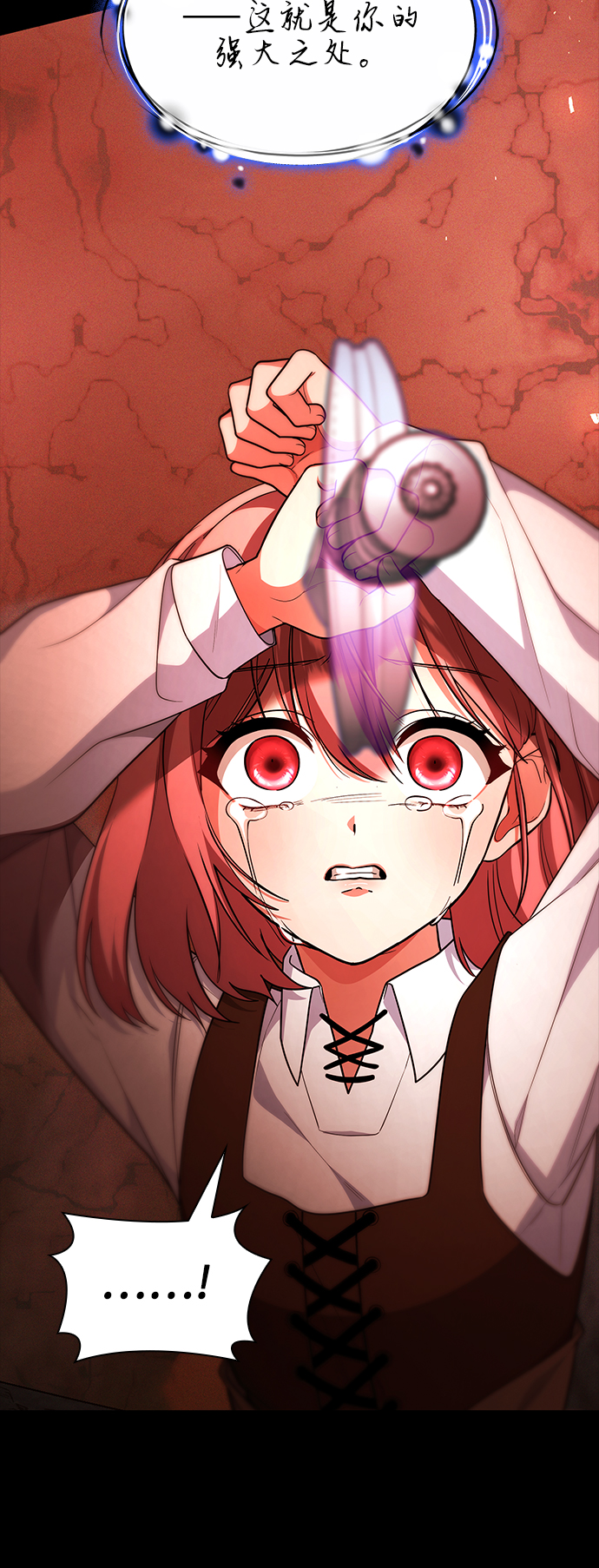 第41话35