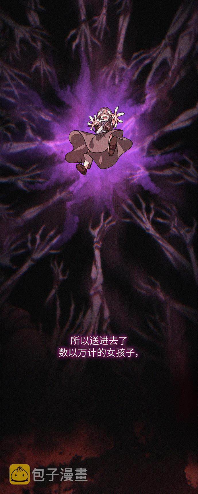 第15话9