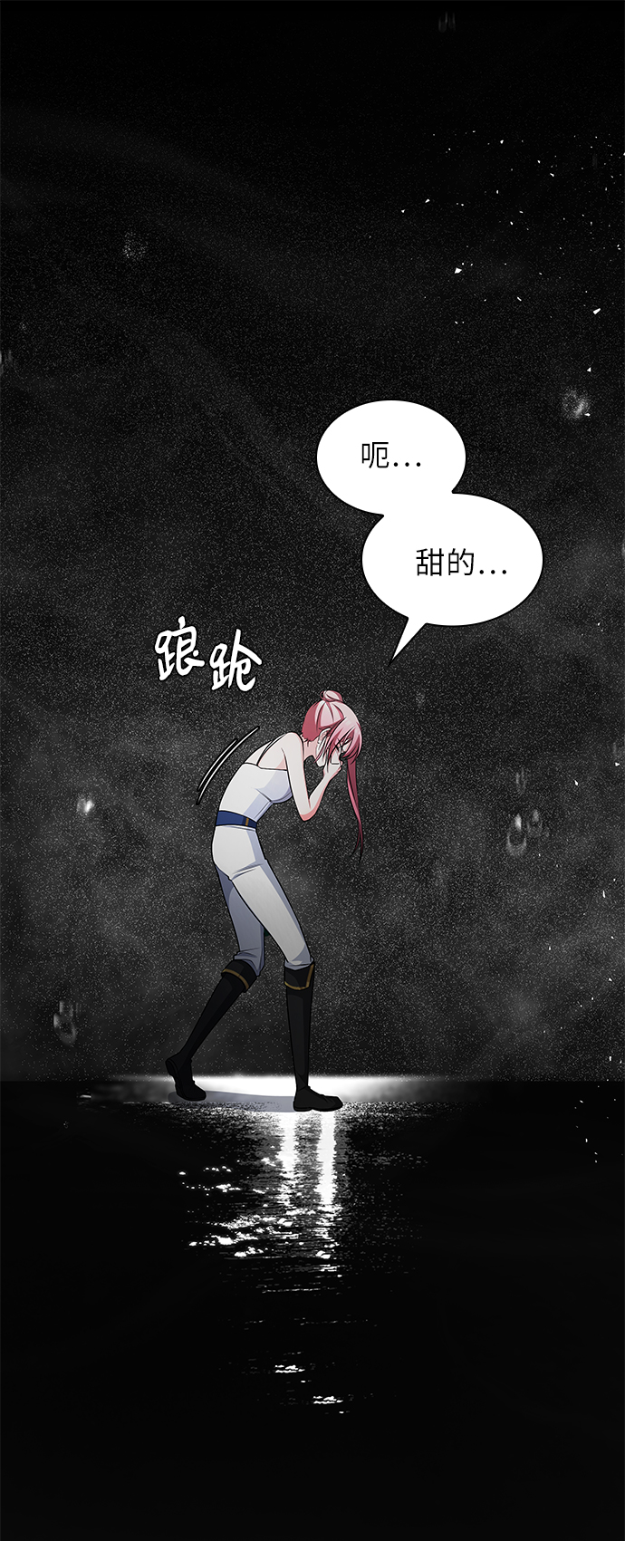 第34话60
