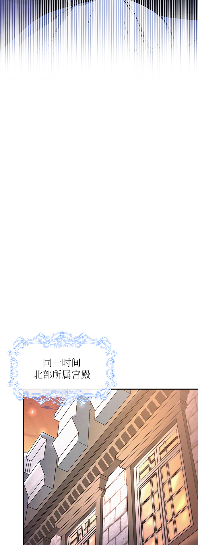 第27话37