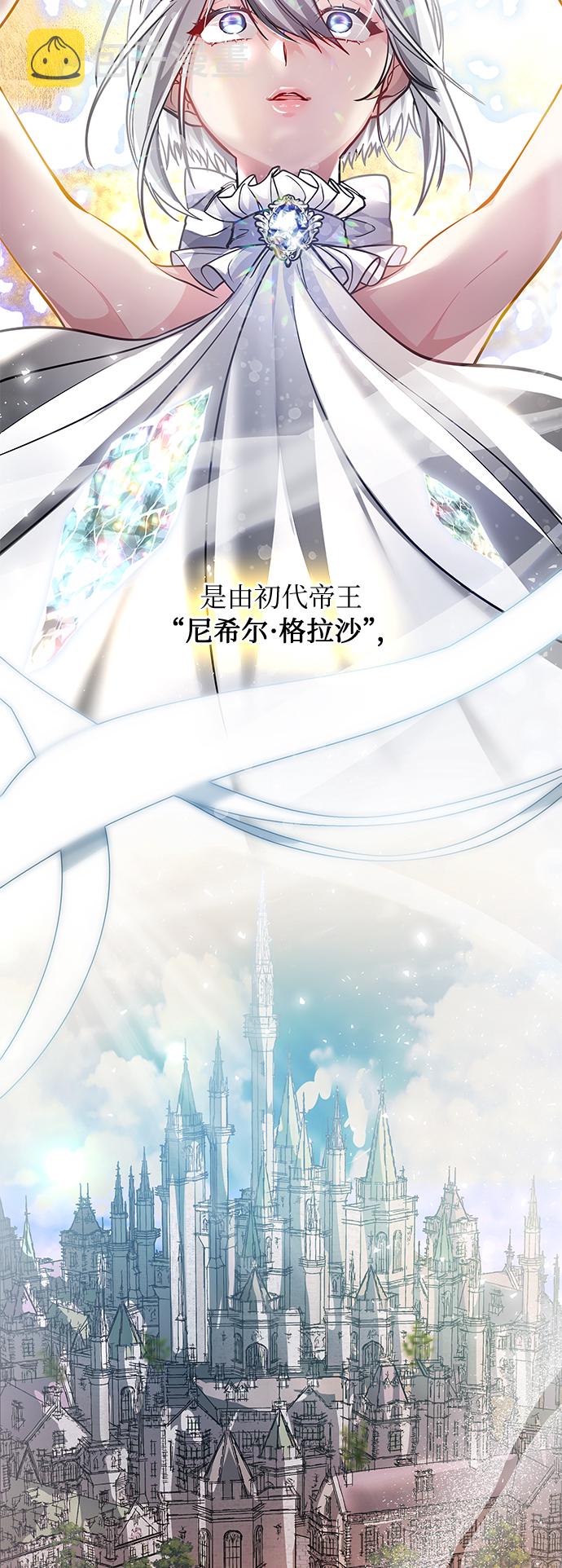 第5话18