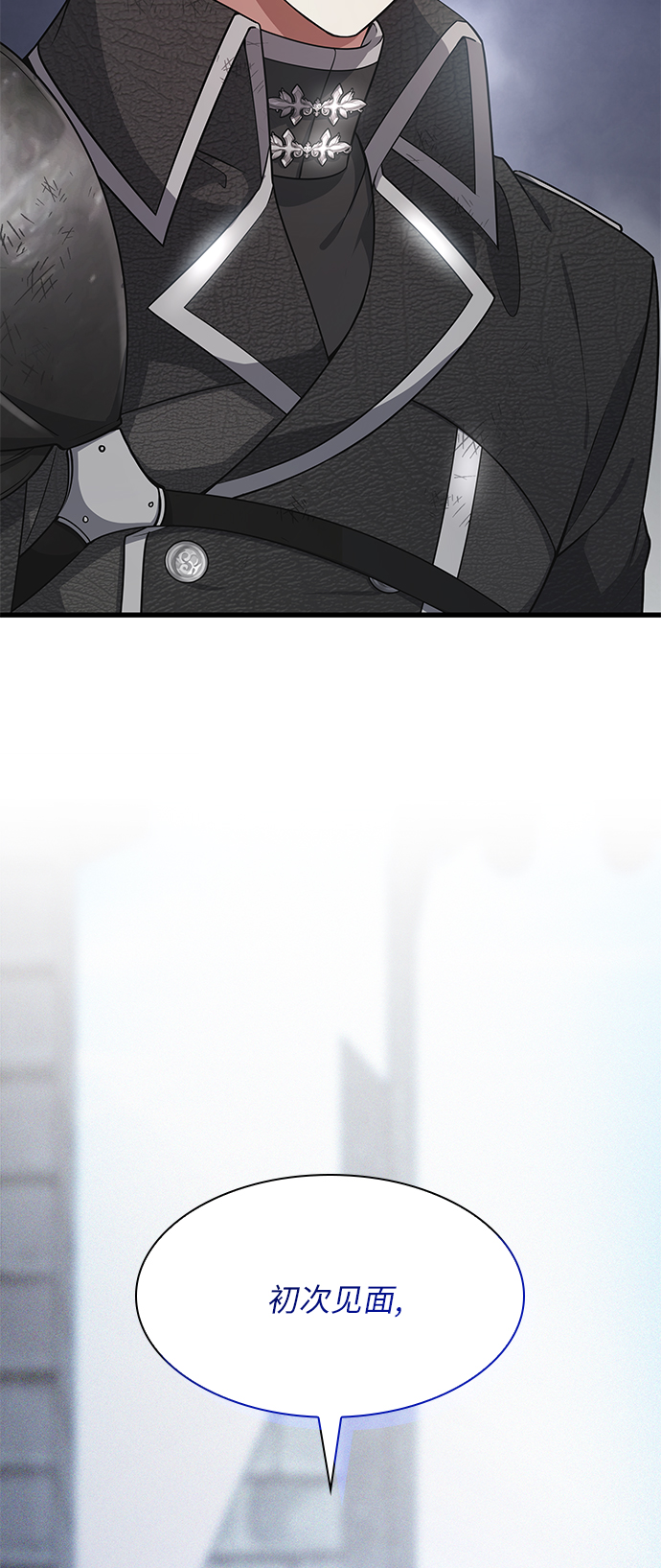 第13话85