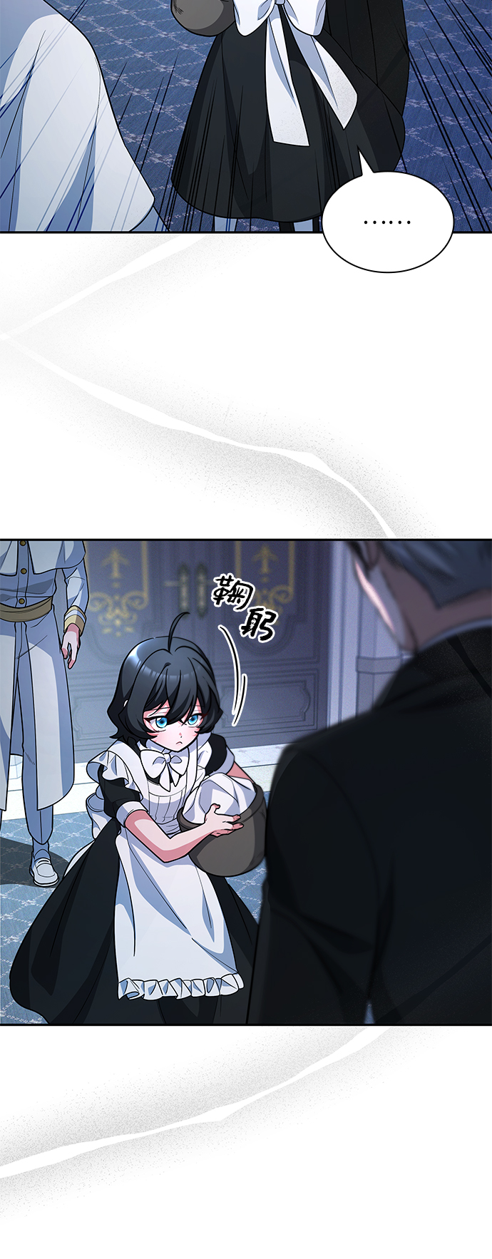 第38话68