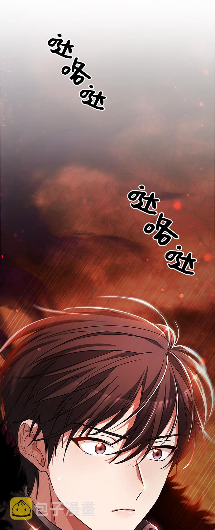 第15话43