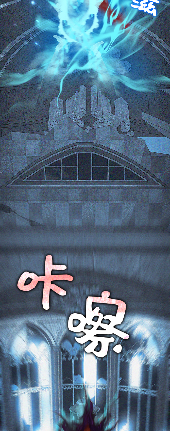 第13话4