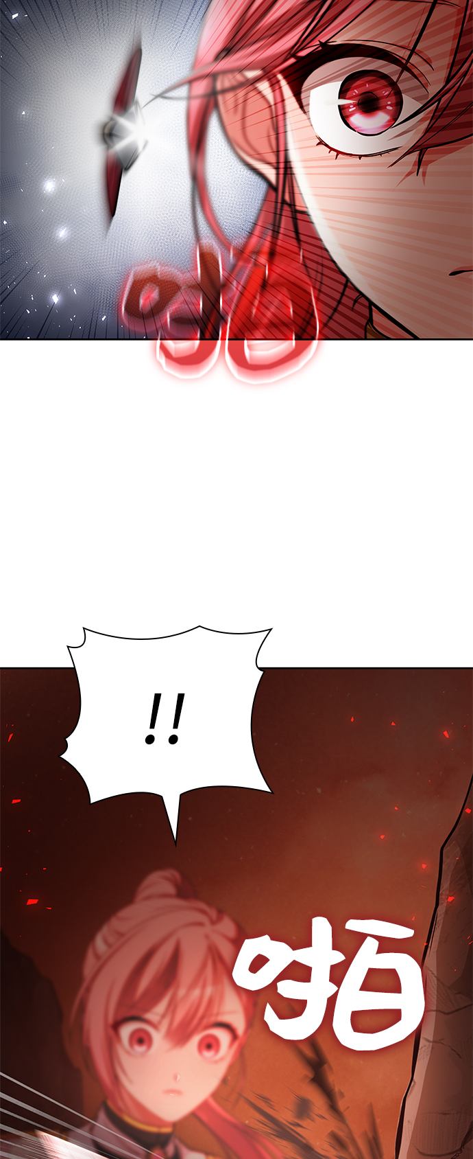 第18话89