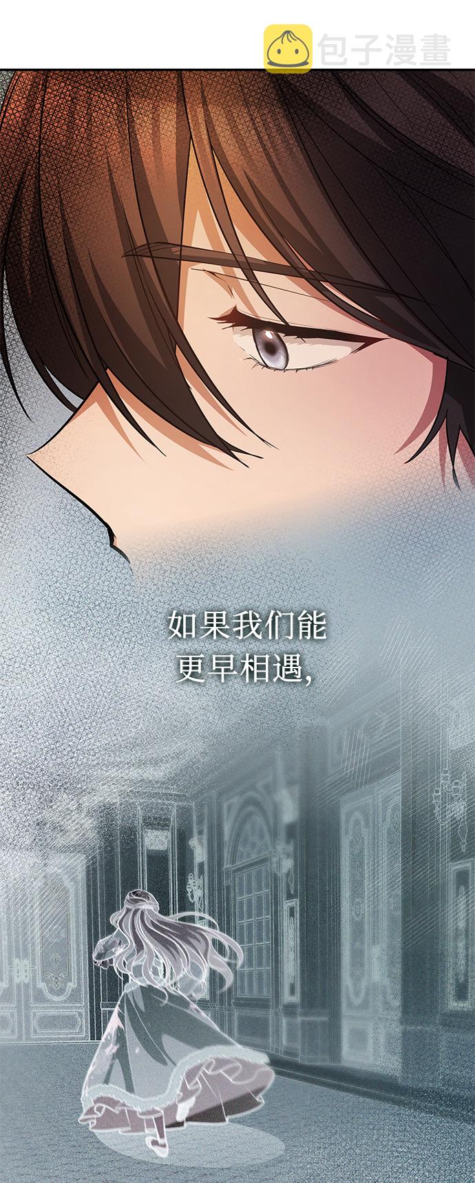 第39话83